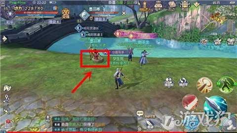 孤岛惊魂4