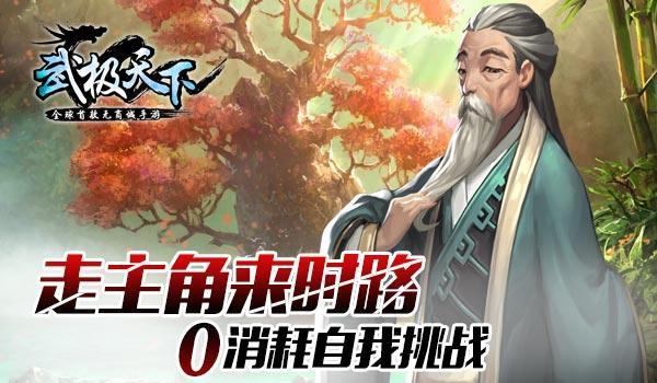 海盗的寻宝之旅