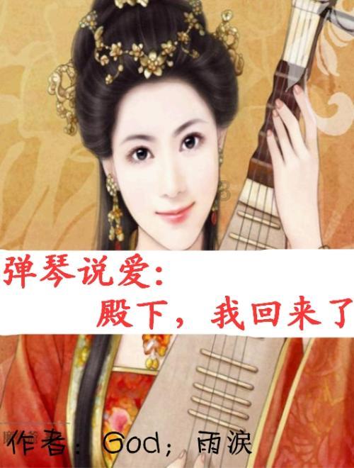 唯一的幸存者