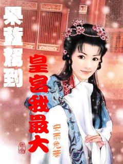 清凉夏日冰淇淋