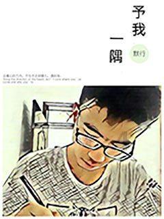 拯救可爱袋鼠