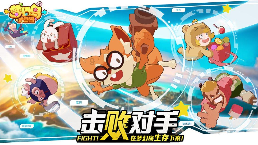 不会主动怎么办？游戏画面