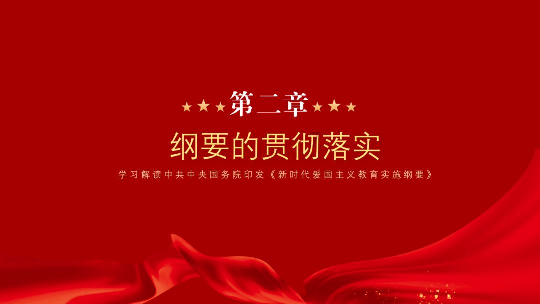 失落之城解密