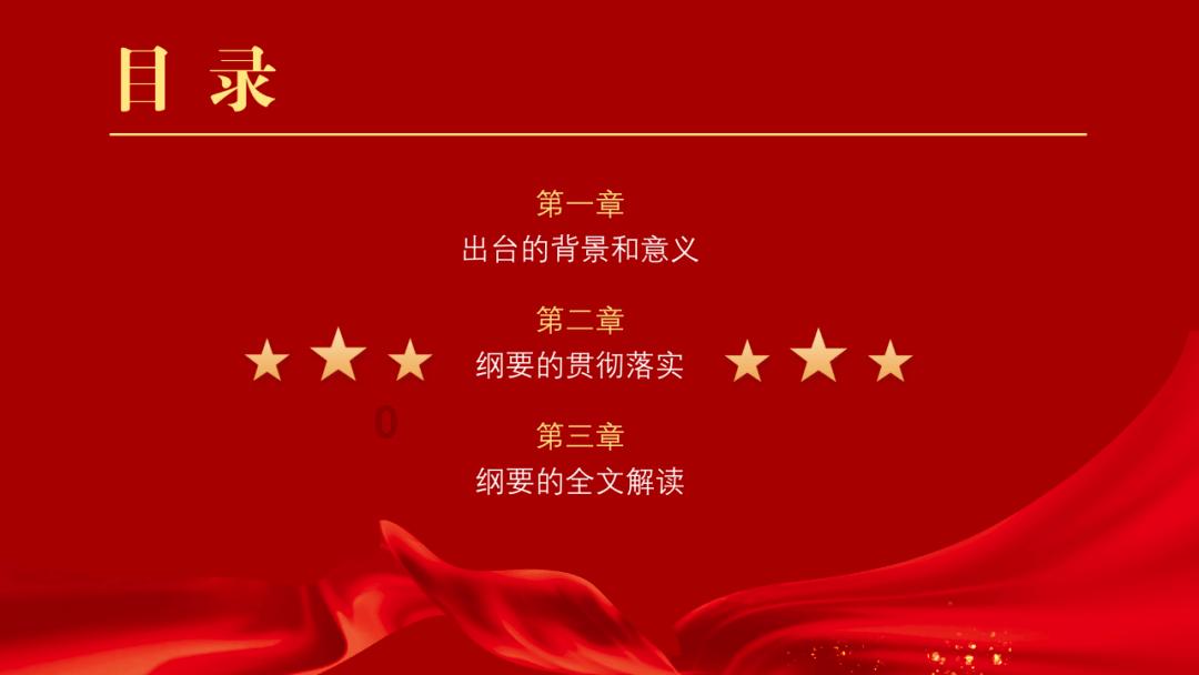 小萌兔的影分身