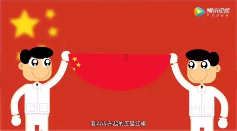 程秋雁代表:打破“数据孤岛” 加快推进数字重庆建设