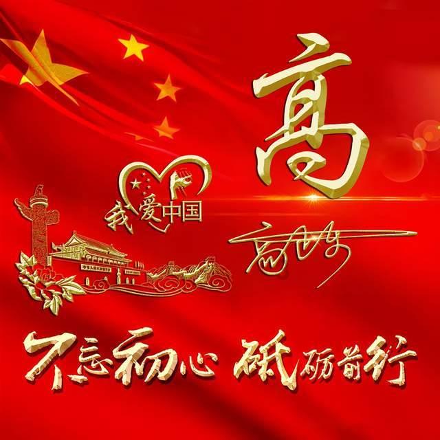 儿童画板涂色