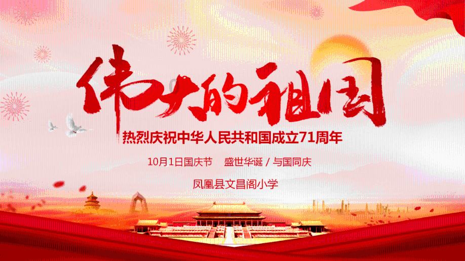 大豪宅逃脱8