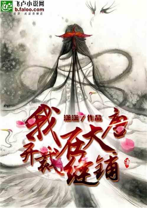 小猫钓鱼游戏龙王版有船