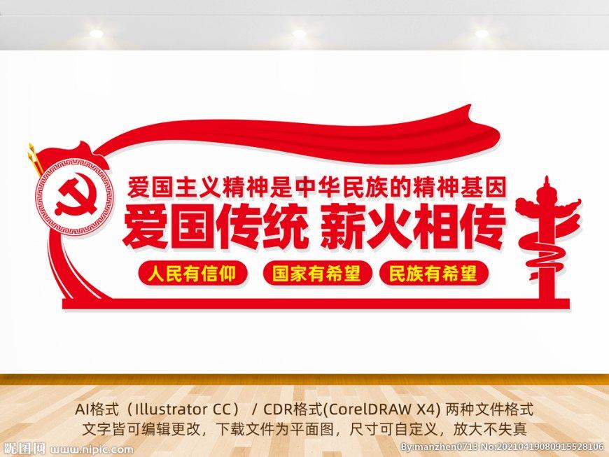 独居女生平时如何增加安全保障？游戏画面