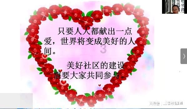 外星球体进黑洞