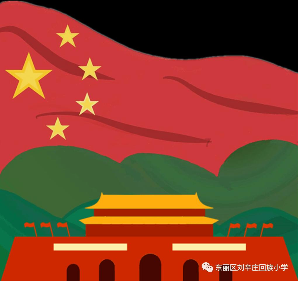清镇吾悦广场大波年货折扣，钜惠来袭