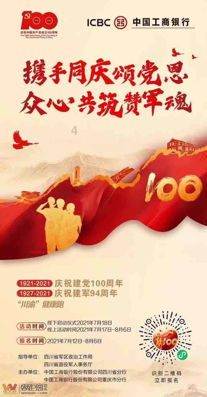野马和科迈罗哪个好？哪款值得入手？游戏画面