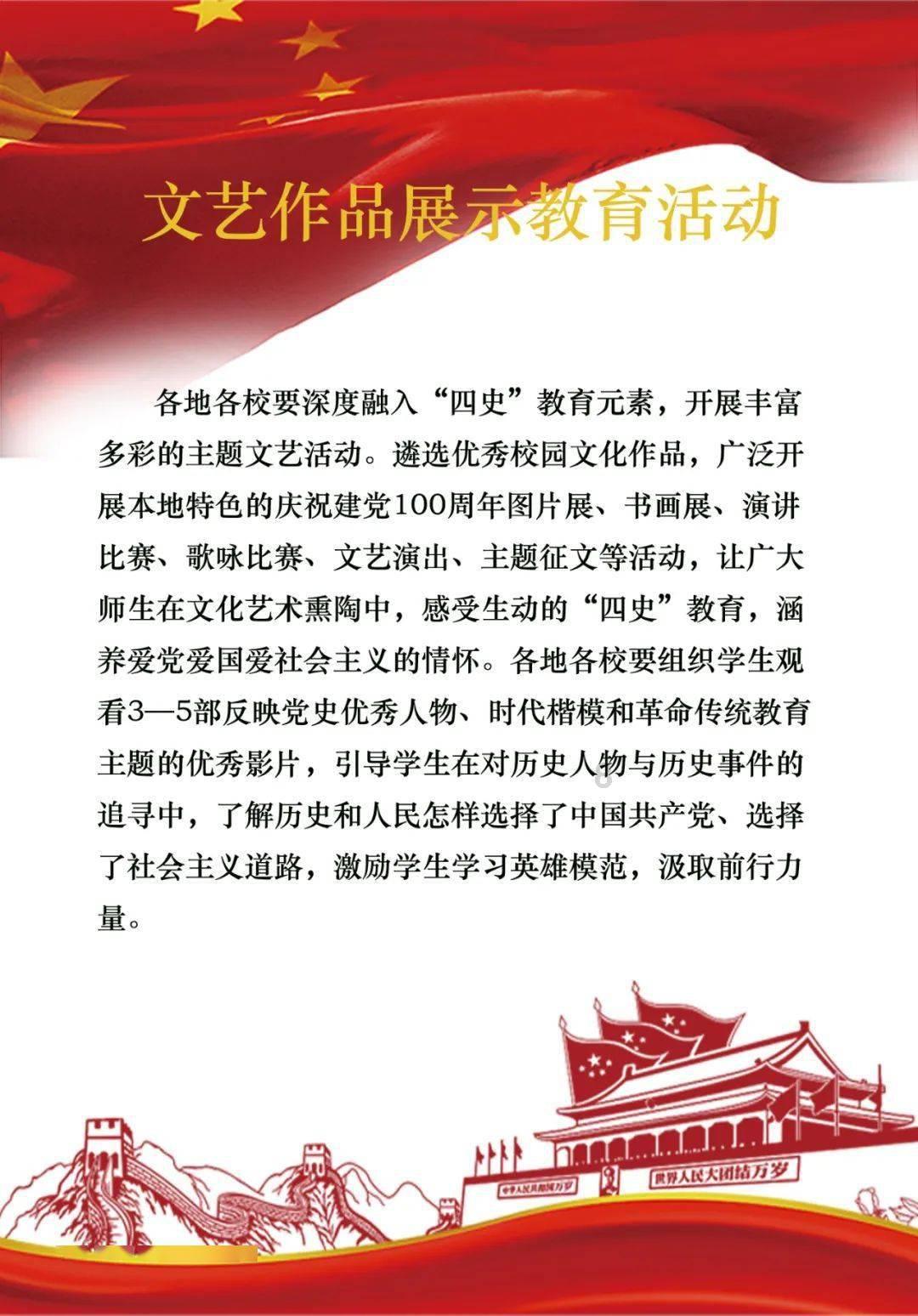 8部电影定档龙年春节档 喜气十足陪观众欢乐过年