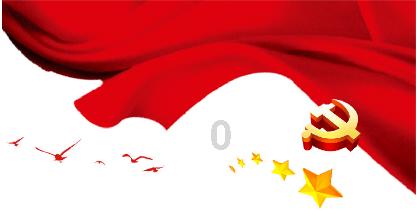 幽灵王营救