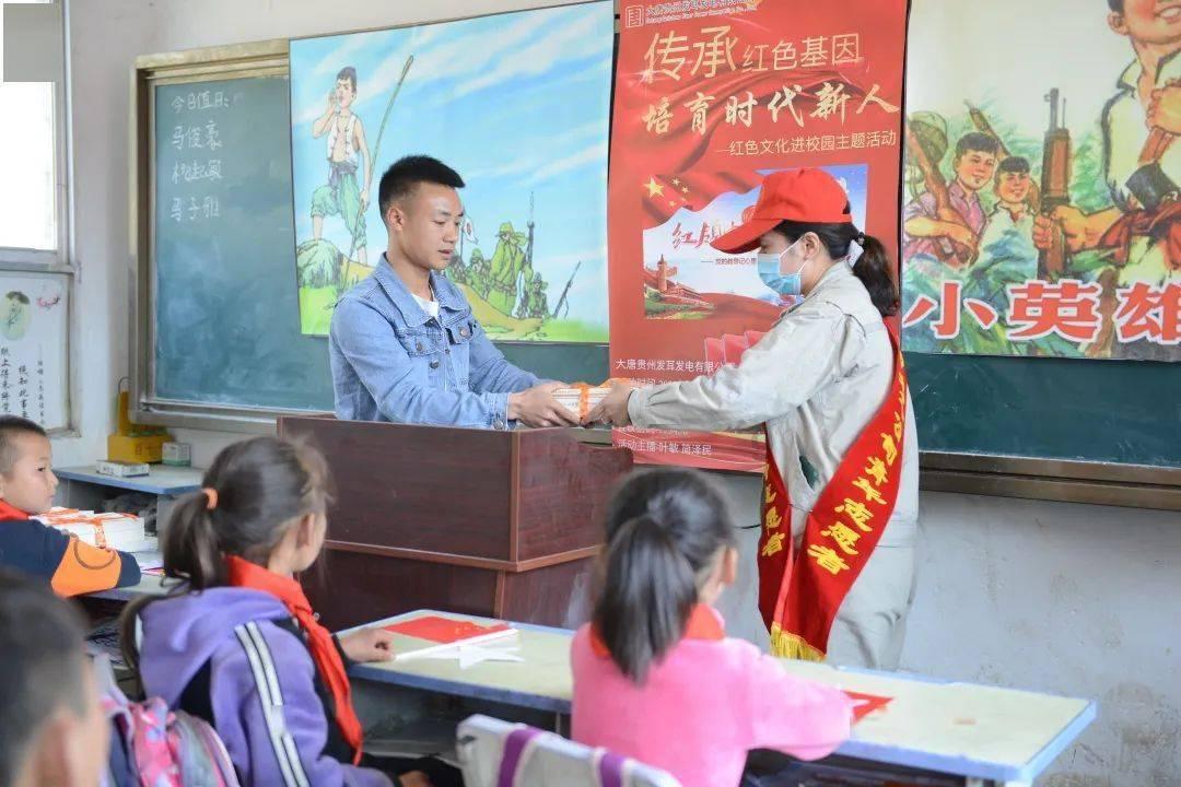 守望先锋
