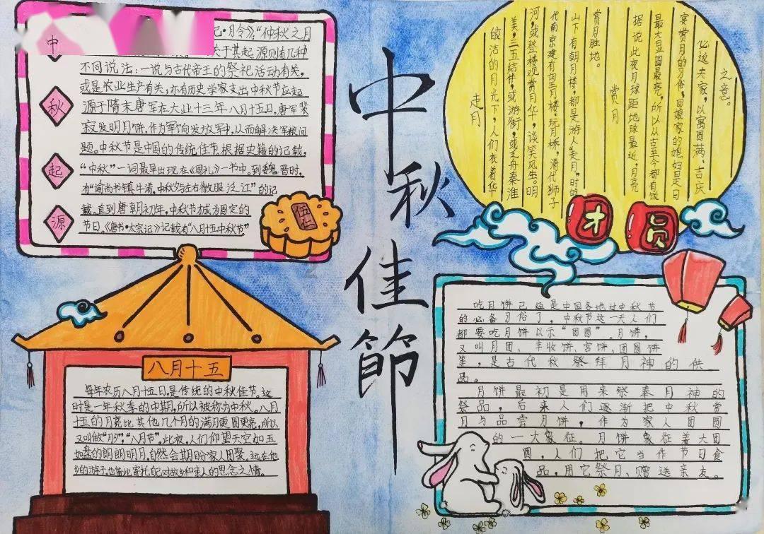 读博遇到好导师是什么体验？