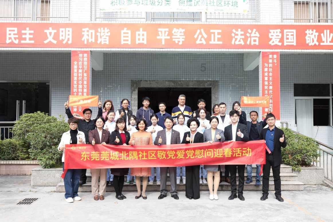 探索吉鹿力问答社区,解锁封闭式学校不允许点外卖并扔掉学生的外卖,你是否认同学校的做法?的奇妙世界!