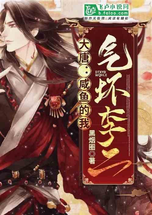 春雨直播app